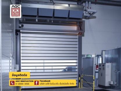 METAL ALUMINIUM ALLOY HIGH SPEED DOOR